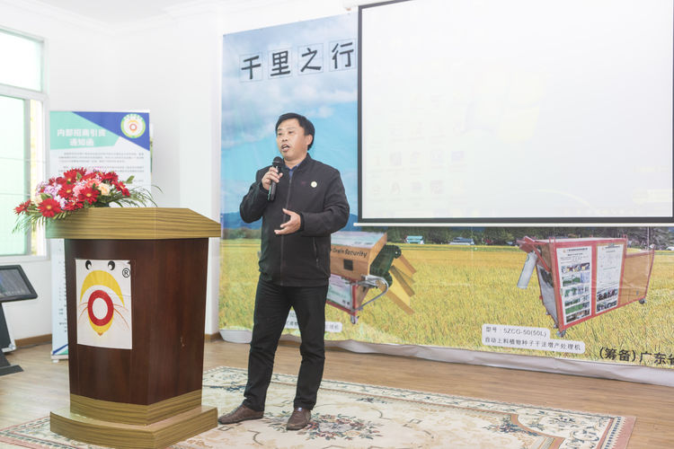 不忘初心，牢記使命；聲學(xué)興農(nóng)...