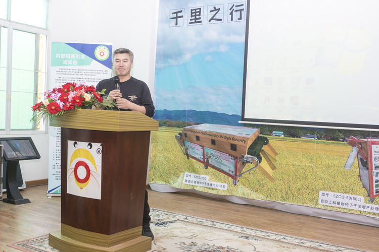 不忘初心，牢記使命；聲學(xué)興農(nóng)...