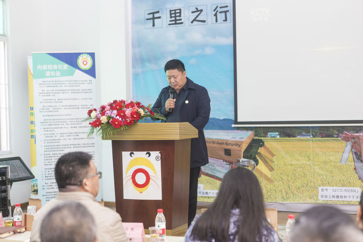 不忘初心，牢記使命；聲學(xué)興農(nóng)...