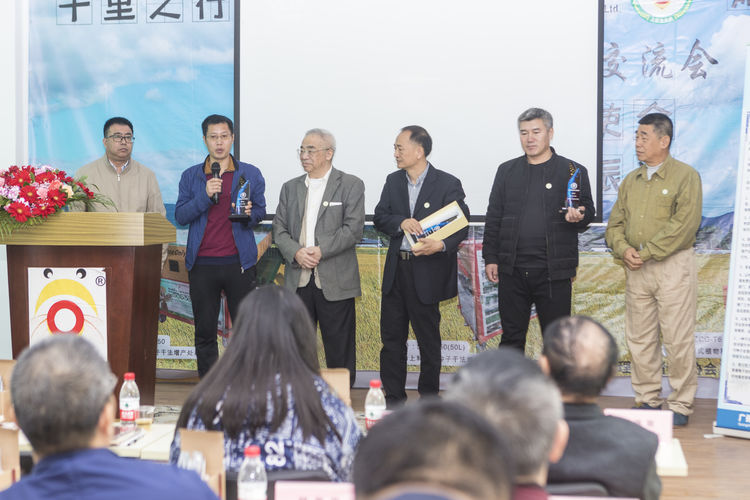 不忘初心，牢記使命；聲學(xué)興農(nóng)...